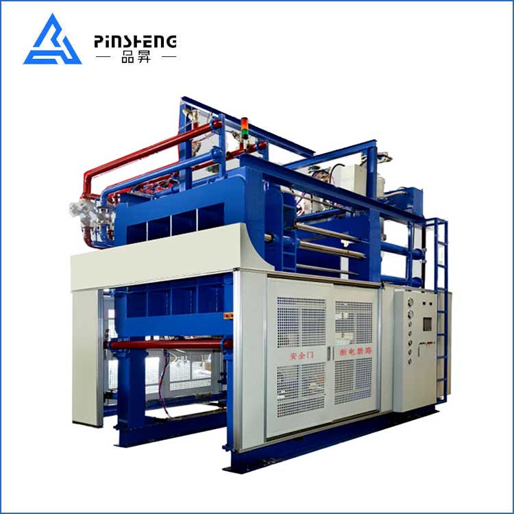 Plastic foam compacting machine EPP recycling